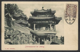 Delcampe - CPA CHINE China Asie Timbré Non Circulé Peking Pékin - China (Hongkong)