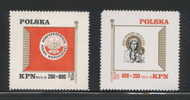 POLAND SOLIDARITY SOLIDARNOSC (KPN)1990 FLAG FUND SET OF 2 MADONNA THIN GLOSSY PAPER (SOLID0575/0471) - Vignettes Solidarnosc