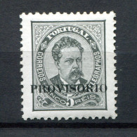 1892.PORTUGAL.YVERT 78**.NUEVO SIN FIJASELLOS.(MNH).CATALOGO 40€ - Ungebraucht