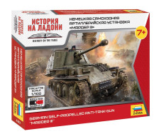 German Self-propelled Anti-tank-gun "MARDER III" (Russia. Zvezda. 6282. 1:100) Model Kit - Military Vehicles