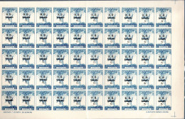 F10.58.1917 CHARITY HELLAS  C16,C17,C18  MNH SHEETS OF 50,FEW OVERPR.VARIETIES,SOME PERF. SPLIT.FOLDED VERTICALLY. - Feuilles Complètes Et Multiples