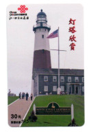 Phare Lighthouse Télécarte Chine Phonecard (PZ 68) - Lighthouses
