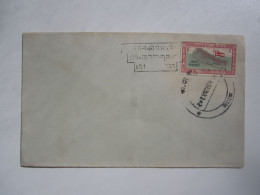 Delcampe - NEPAL COVER - Nepal