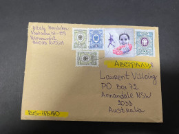 12-10-2024 (49) Letter Posted From Russia To Australia (2024) With Ballet Dancer Stamp (+4) Ballerina - Lettres & Documents