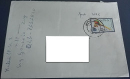 800b) STORIA POSTALE Eritrea 1994 The 1st Anniversary Of Independence 3 BIRR SU BUSTA AMBASCIATA D'ITALIA - Eritrea