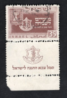 "ISRAEL" 1949, Mi. 21 Mit Tab Gestempelt (31238) - Gebruikt (met Tabs)