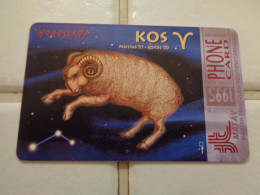 Hungary Phonecard - Sternzeichen