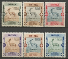 ERYTHREE N° 212 à 217 Série Complète  NEUF*  CHARNIERE / Hinge / MH - Eritrea