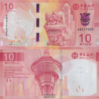 Macao Pick-number: W129 Uncirculated 2020 10 Patacas - Macau