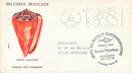 TIMBRES TAHITI ENVELOPPE PREMIER JOUR 5 AVRIL 1978 TAHITI LA JOIE DE VIVRE - Tahiti