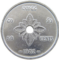 LAOS 50 CENTS 1952 #s129 0221 - Laos