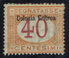 Eritrea Scott J5a Unused Hinged. - Eritrea