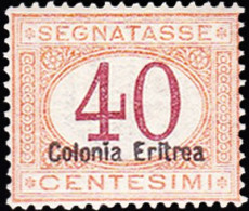 Eritrea Scott J5a Unused Hinged. - Eritrea