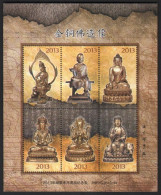 China Stamp 2013-14  PWYG2013-14  Stamp  Gold Bronze Buddha Statue Stamp Unused Pattern Ann. Buddhist Art - Ungebraucht