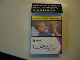GREECE USED NEW ASSOS  EMPTY CIGARETTES BOXES  ASSOS 1 PAPASTRATOS - Empty Tobacco Boxes
