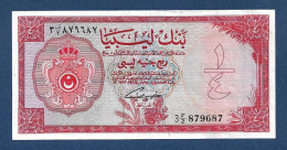 Libya 1/4 Pound 1963 P23 EF - Libya