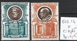 VATICAN Expres 13 & 14 * Côte 0.65 € - Eilsendung (Eilpost)
