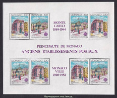 Monaco Scott 1717a Mint Never Hinged. - Autres & Non Classés