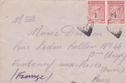 Grèce -- 1911 -- Lettre De Grèce Destinée à Fontenay Aux Roses (France)--timbre..Paire Du N° 276 Seule Sur Lettre..... - Lettres & Documents