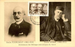 BELGIQUE - Carte Maximum - A Découvrir - M 8234 - Autres & Non Classés