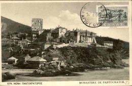 GRECE - Carte Maximum - M 8148 - Maximumkarten (MC)