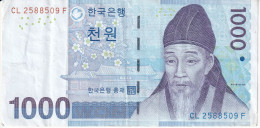 BILLETE DE COREA DEL SUR DE 1000 WON DEL AÑO 2007 (BANKNOTE) - Corea Del Sud