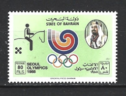 BAHREIN. N°361 De 1988. Equitation. - Jumping