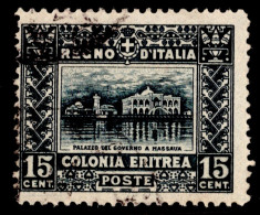 Eritrea Scott 47 Used. - Eritrea