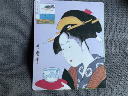 TAPIS SOURIS Visuel JAPON - Andere & Zonder Classificatie