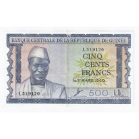 Delcampe - GUINEE - PICK 14 - 500 FRANCS 01/03/1960 - SUP - Guinea