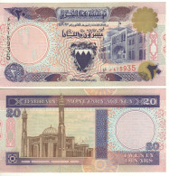 BAHRAIN  20  Dinars    P16x   L. 1973  "PRINTED With FALSE AUTHORIZATION"  " Bahrain Gate + Islamic Centre At Back " - Bahrain