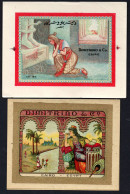 A 10.341 EGYPT DIMITRINO & Co. 2 CHROMOLITHO VERY NICE CIGARETTES PACKETS SAMPLES - Objetos Publicitarios