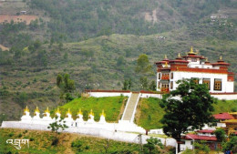 1 AK Bhutan * Wahrscheinlich Ein Kloster, Aus Der Karte Geht Nur Hervor Das Es Bhutan Ist, Siehe Auch Die Rückseite * - Bhutan