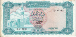 BILLETE DE LIBIA DE 1 DINAR DEL AÑO 1971 (BANKNOTE) - Libya