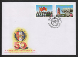 Taïwan (Formose), Yv 2643, 2644, Mi 2732, 2733, SG 2799, 2780, Collège Fu Hsing Kang, FDC, - Covers & Documents