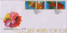 Taïwan (Formose), Yv 2636, 2641, Mi 2728, 2729, SG 2775, 2776, - Covers & Documents