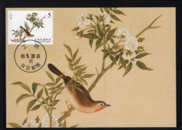 Taïwan (Formose), Yv 2608, Mi 2697, SG 2741, Calliope Sibérienne, (Calliope Calliope), CM, - Covers & Documents