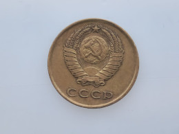 Soviet Union - 1961 - 3 Kopecks - Russie