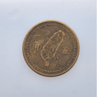 Taiwan - 5 Jiao - 1954 - Taiwán