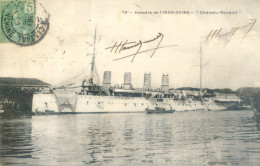 Delcampe - Viet Nam - Tonkin - Escadre De L'Indo-chine - Chateau Renault - Vietnam