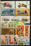 **, O Amatőr Motívum Gyűjtés Az 1970-80-as évekből, 3 Db Közepes Berakóban, Dobozban - Other & Unclassified