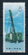 ** Kínai Népköztársaság 1975 Mi 1224 (Mi EUR 220.-) (a Berakó Megnyomta / Pressed By Stockbook) - Other & Unclassified