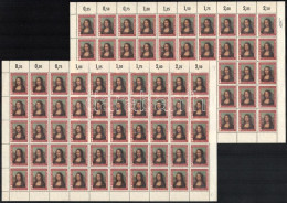 ** NSZK 1952 500 éve Született Leonardo Da Vinci MONA LISA Bélyeg Mi 148, 2 Db Teljes 50-es ív Különböző Színárnyalatban - Other & Unclassified