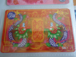 THAILAND USED    CARDS PIN 108  CHINESE ZODIAC SNAKE - Sternzeichen