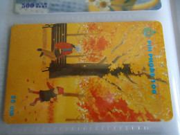 THAILAND USED  CARDS PIN 108  PAINTINGS - Perfume