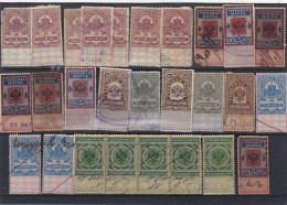 RUSSIE RUSSIA Lot De Timbres Fiscaux Oblitérés - Fiscaux