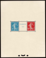 Lot # 295 FRANCE: 1927 STRASBOURG Souvenir Sheet Of Two - 1927-31 Sinking Fund