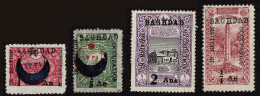 Lot # 321 MESOPOTAMIA; 1917 Issues Under British Occupation; - Iraq