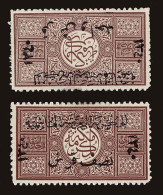 Lot # 360 SAUDI ARABIA: Hejaz, 1921, “Hashemite Kingdom” Surcharge, ½pi On 1pa Lilac Brown, Both Types - Saudi Arabia