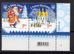 Delcampe - UKRAINE 2011 Christmas And New Year. 2v** - Neujahr